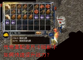 ���浥ְҵ�¿���������ο�������ս����