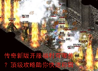 �����°濪����������Щ����������������ٳư�