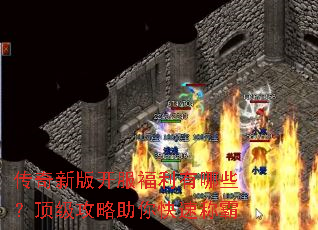 �����°濪����������Щ����������������ٳư�
