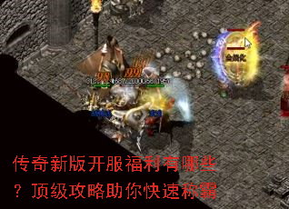 �����°濪����������Щ����������������ٳư�