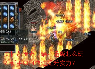 ����ɯ�������˻�ͨ����ô�棿������ο�������ʵ����