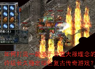 ��δ���һ����ڹ����������ʷʫ�������ȶ���ɫ���Ŵ�����Ϸ��