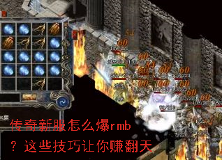�����·���ô��rmb����Щ��������׬����