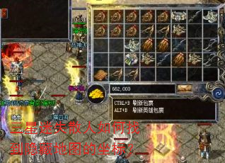 ������ʧɢ������ҵ����ص�ͼ�����ꣿ