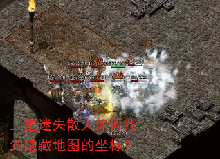 ������ʧɢ������ҵ����ص�ͼ�����ꣿ