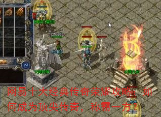 ����ʮ�󾭵䴫����ҫ���ԣ���γ�Ϊ���⴫�棬�ư�һ����