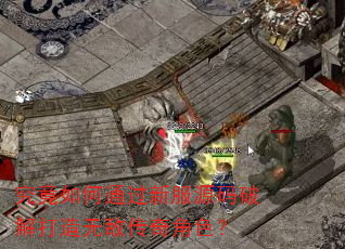 �������ͨ���·�Դ���ƽ�����޵д����ɫ��