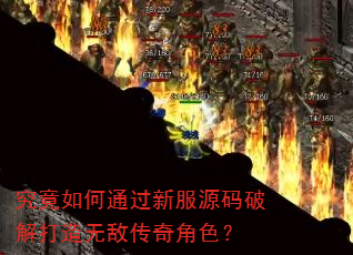 �������ͨ���·�Դ���ƽ�����޵д����ɫ��