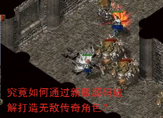 �������ͨ���·�Դ���ƽ�����޵д����ɫ��
