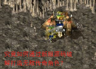 �������ͨ���·�Դ���ƽ�����޵д����ɫ��