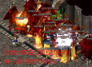�������ͨ���·�Դ���ƽ�����޵д����ɫ��