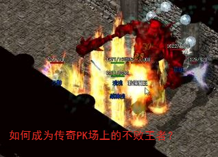 ��γ�Ϊ����PK���ϵĲ������ߣ�