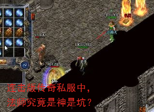 �����洫��˽���У���ʦ���������ǿӣ�