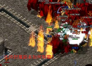 ��ʦ��ħ��������ưԣ�