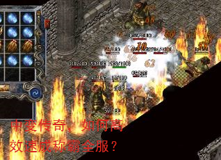 �б䴫�棬��θ�Ч�ٳɳư�ȫ����