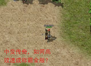 �б䴫�棬��θ�Ч�ٳɳư�ȫ����