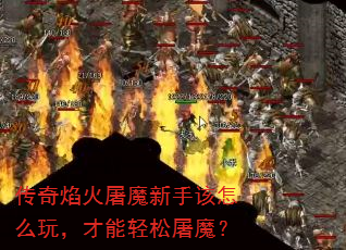 ���������ħ���ָ���ô�棬����������ħ��