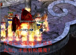 ���������ħ���ָ���ô�棬����������ħ��