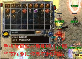 �ֻ�����˽���·��տ�����Щ����������Ӯ�������ߣ�