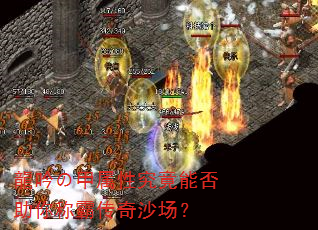 �����μ����Ծ����ܷ�����ưԴ���ɳ����