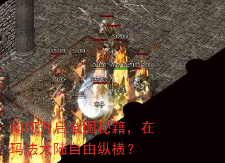 ��ο���ȫͼ�ؼ������귨��½�����ݺ᣿