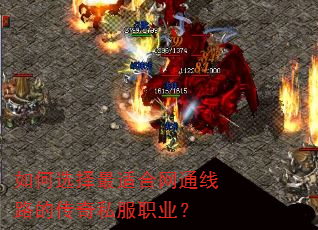 ���ѡ�����ʺ���ͨ��·�Ĵ���˽��ְҵ��