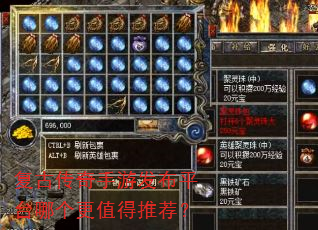 ���Ŵ������η���ƽ̨�ĸ���ֵ���Ƽ���
