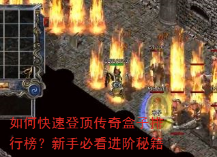 ��ο��ٵǶ�����������а����ֱؿ������ؼ�
