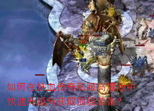 �������Ѫ����˽���߱����п����������ȡ����װ����
