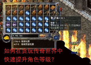 �����̰�洫�������п���������ɫ�ȼ���