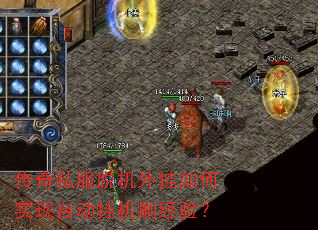 ����˽���ѻ�������ʵ���Զ��һ�ˢ���飿