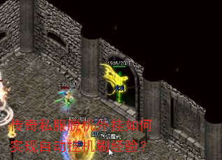 ����˽���ѻ�������ʵ���Զ��һ�ˢ���飿