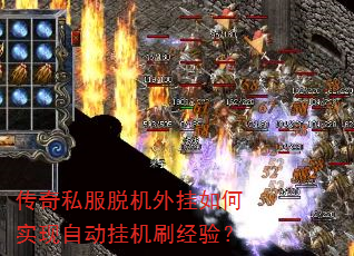 ����˽���ѻ�������ʵ���Զ��һ�ˢ���飿