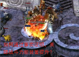 ���ͨ����ʵ֤����Ӣ��ս����������������