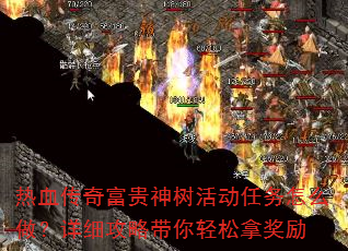 ��Ѫ���渻�������������ô������ϸ���Դ��������ý���