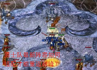 ��ʿ������������δ�������ط��۷壿