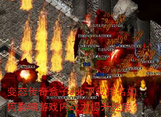 ��̬�������app�����������Ӱ����Ϸ��ս�������ٶȣ�