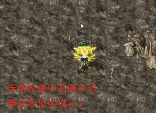 ����˽��������Щ����ս��ֵ���Ƽ���
