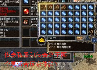 ����˽���ʹ�������ĸ����ʺ�������飿