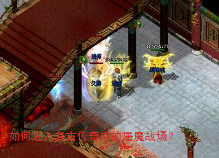 ��ν��븴�Ŵ����е���ħս����