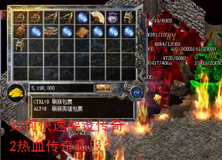 ��ο��ټ��贫��2��Ѫ����˽����
