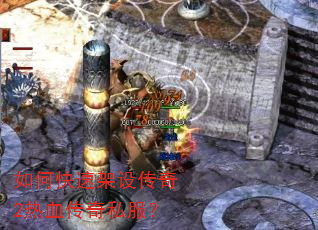 ��ο��ټ��贫��2��Ѫ����˽����