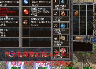 ����˽�����°汾�Ƕ��٣���λ�ȡ���������ԣ�