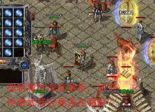 ŭն������Ƚ�������Ѵ�����������ǿ�����