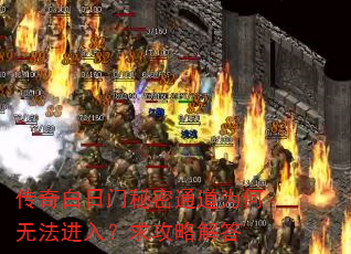 �������������ͨ��Ϊ���޷����룿���Խ��