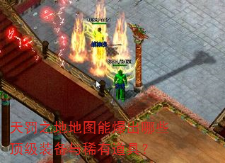 �췣֮�ص�ͼ�ܱ�����Щ����װ����ϡ�е��ߣ�
