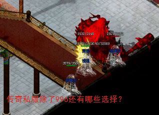����˽������996������Щѡ��