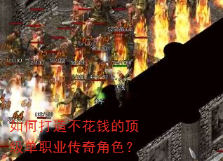 ��δ��첻��Ǯ�Ķ�����ְҵ�����ɫ��