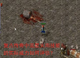���Ŵ��������ǻ��꼼�ܵ�ʵ���������������