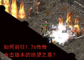 ���ǰ��1.76����ϻ��汾�ľ���֮Ĺ��
